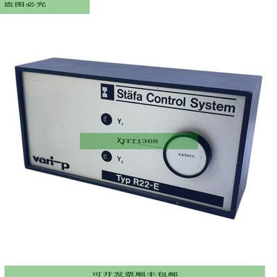Regulador De Ventilaci&oacute;n Staefa R22-E