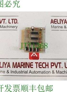 原装供应Uzushio up3 PCB 卡qjn0062