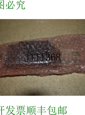 原装供应CERBERUS PYROTRONICS  SR30 系统 3 继电器模块 -  JT23