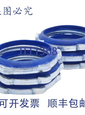 原装供应6 /Gedney SLG-75S 783126506068 锁紧螺母,,DIMENSION