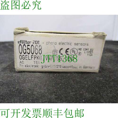 原装供应OG5068 光电传感器