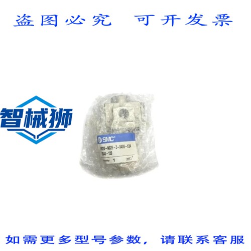 原装供应 AR20-N02E-Z-X406-X34US40-120 0-60PSI NSMP