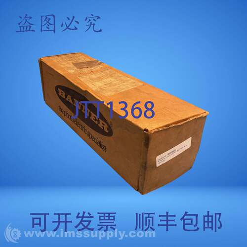 现货供应Banner Engineering Corp. SLSE30-150Q8 光幕发射器 FNO