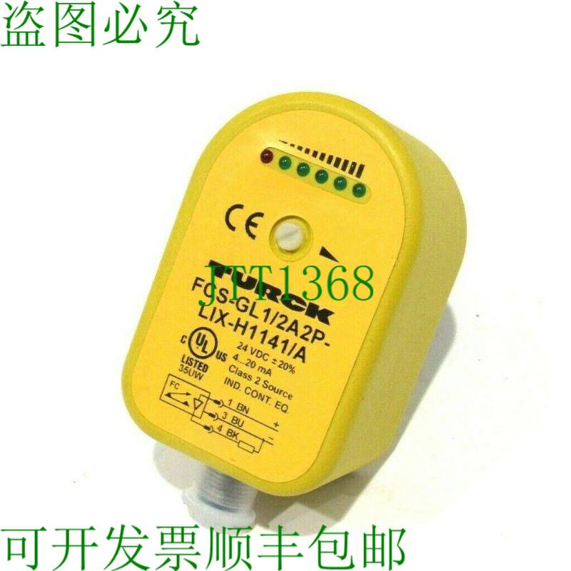 原装供应新品TURCK Fcs-gl1 / 2a2p-lix-h1141/A 孔径捕获器 FCSG