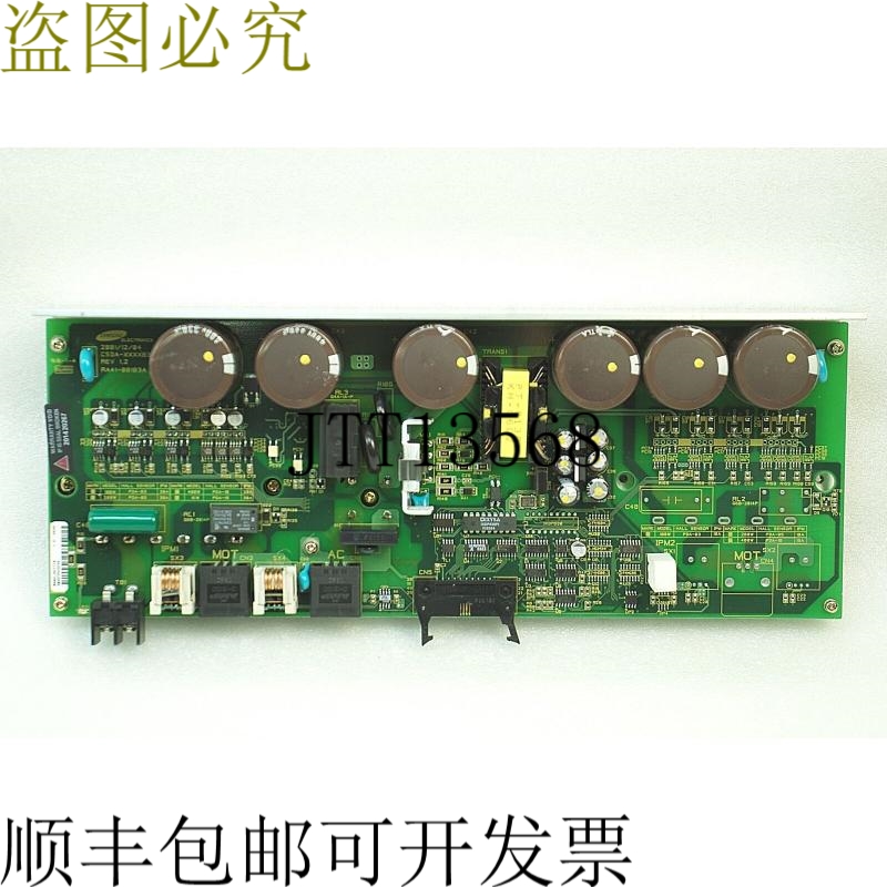 原装供应罗克韦尔驱动器 CSDA-XXXXB3 REV 1.2 RA92_00171A 1KW,6