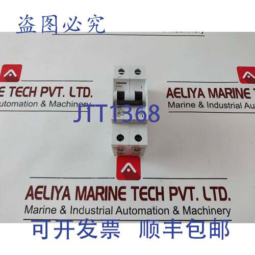 现货供应5SX22 2 极 Disjoncteur 大 480V AC