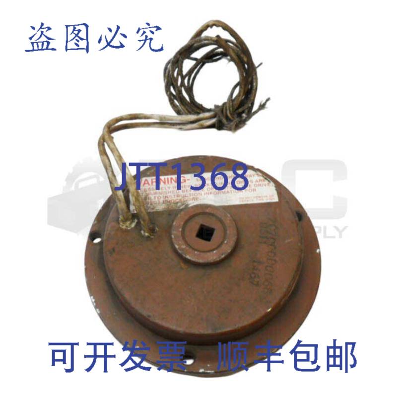 ZC7000D0068 0511 1467 刹车