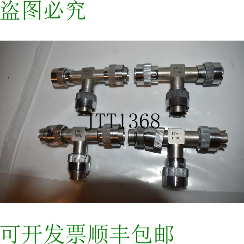 原装供应^^ 通用无线电 874-TPDL 电源分流器 TEA - 批量 4 件 EX
