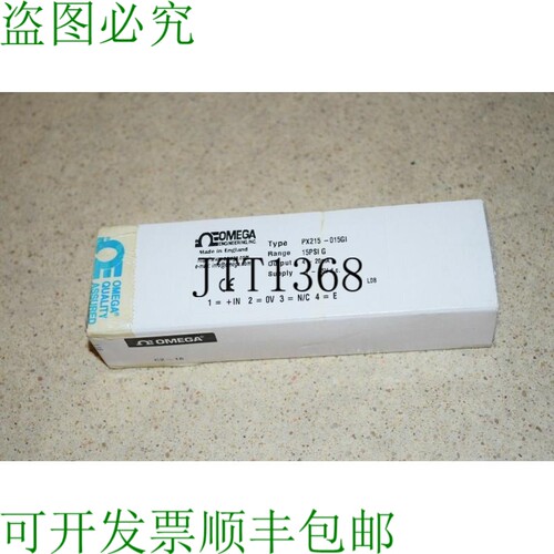 原装供应PX215-015GI 压力纸张 -  YT