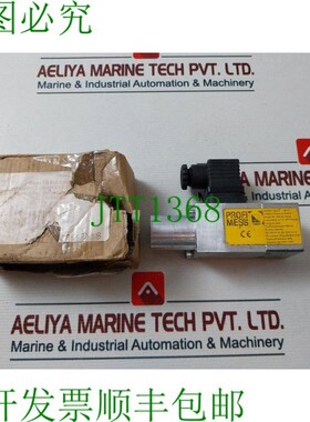 原装供应Profimess PS-02N.7.2G.2.2 80-600度 IP65