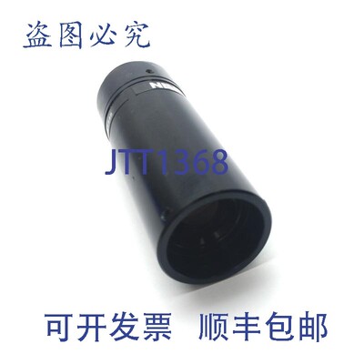 原装供应Navitar 1-61448 精密眼图适配器管,1.33X,C 型接口,?