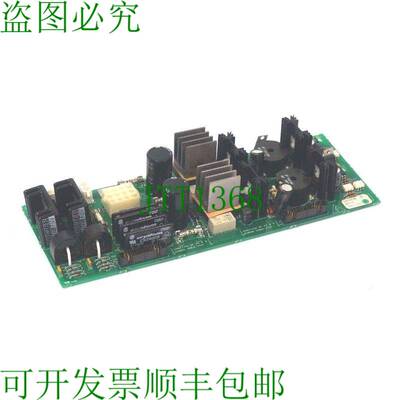 原装供应马肯 0672528U 艺术品印刷导体板 Rev D 3312370