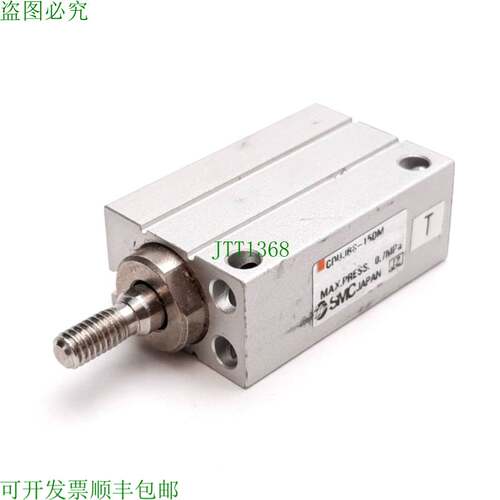 原装供应   UJB8-15DM Mini Free Mount 圆筒式真空吸尘器, 孔: