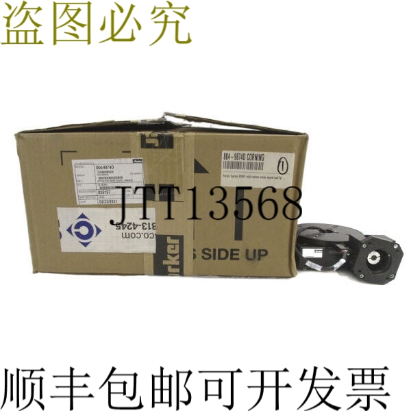 原装供应804-9874D G2038X1E NSMP