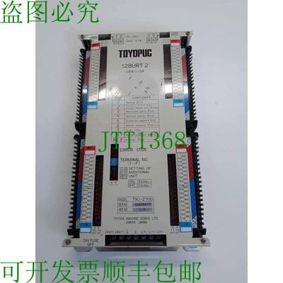 原装供应TOYOPUC 128URT 2 TXU-2700 64英寸64输出
