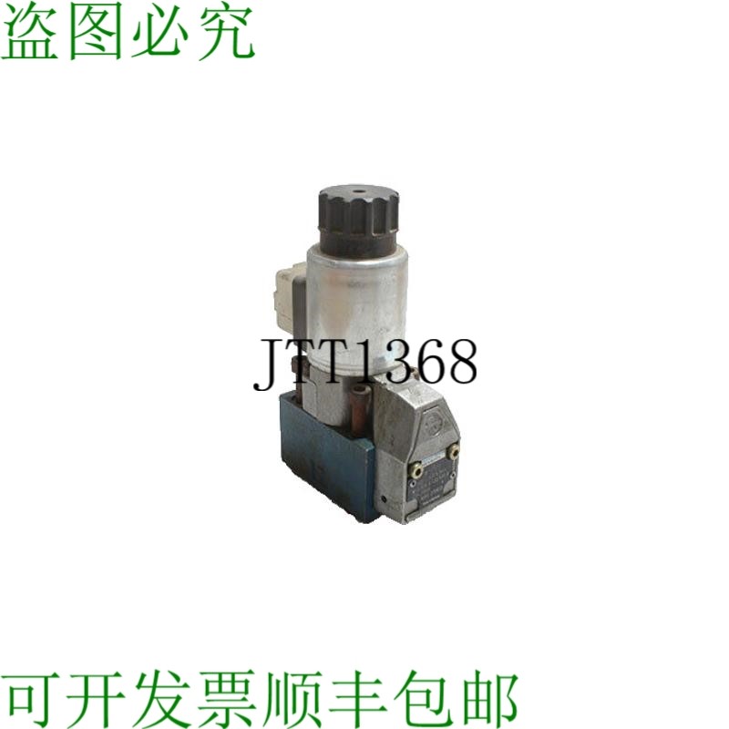 原装供应REXROTH M-3 SEW 6 C35/630 M G24 N9K4 提升阀 / Rexrot