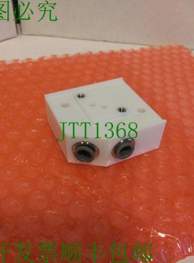 原装供应Videojet 13902 彩虹歧管 银色