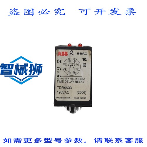 原装供应 TDR4A33 240VAC 10A UNMP