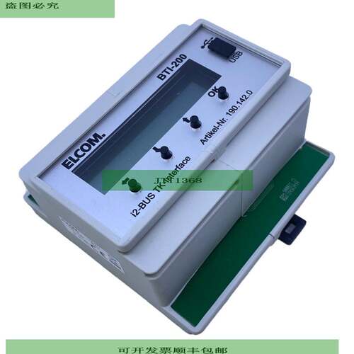 ELCOM BTI-200 Interface 1901420 17&hellip;22V DC ELCOM B
