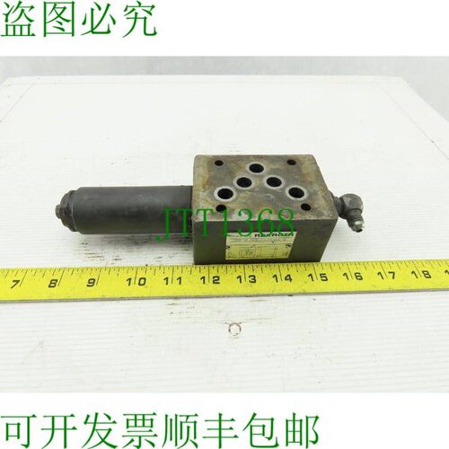 原装供应力士乐 ZDR10 DP2-53/75YM/12 直动式液压溢流阀