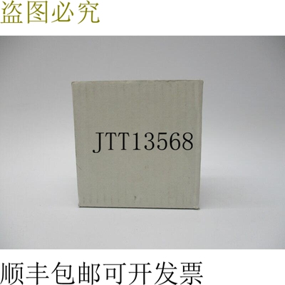 原装供应LYTH KL.1.0 NSNP保障