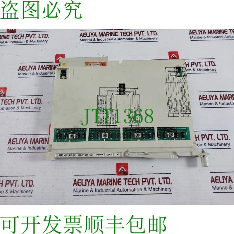 原装供应6ES5465-4UA11 零件 Simatic S5,465