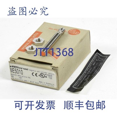 原装供应ifm effector100磁传感器,ME5010,MEK3060-BPKG/AS-514