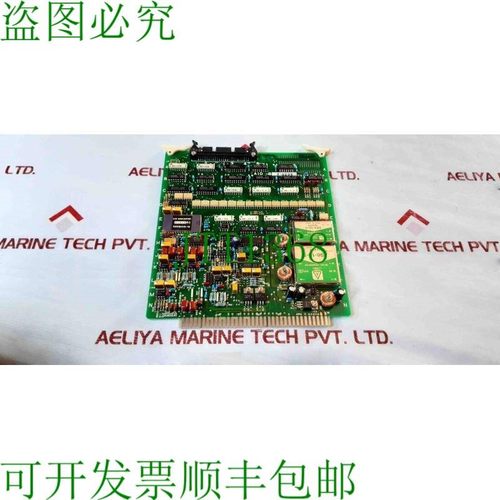 原装供应Mitsui AIO-B 2-0238 电路印记卡 PCB