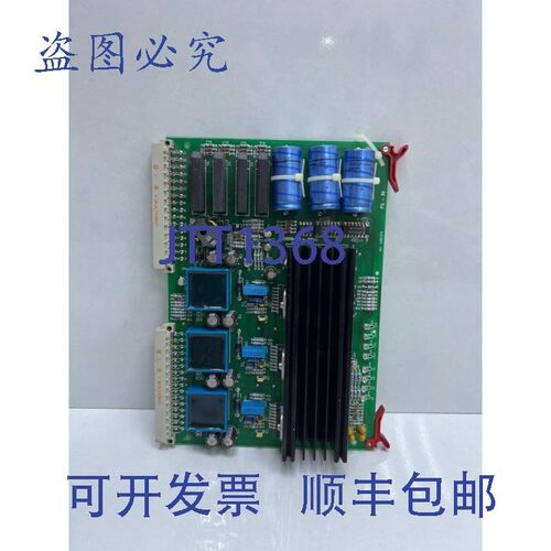 原装供应GUTOR G2 4689070,PS-86电源模块