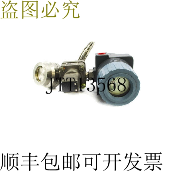 原装供应福克斯波罗 821GM-IS1NM1-C 12.5-65VDC 150PSI NSNP