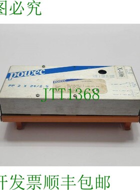 原装供应POWEC PP 2x24/2.5 电源供应 ZP 52 01 000-000