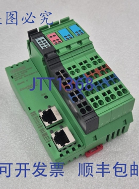 原装供应菲尼克斯电气 IL EIP BK DI8 DO4 2TX-PAC 2897758 以太