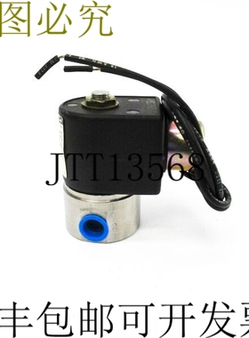 原装供应 71215SN2MN00N0C111P3 110/120V 200PSI NSNP