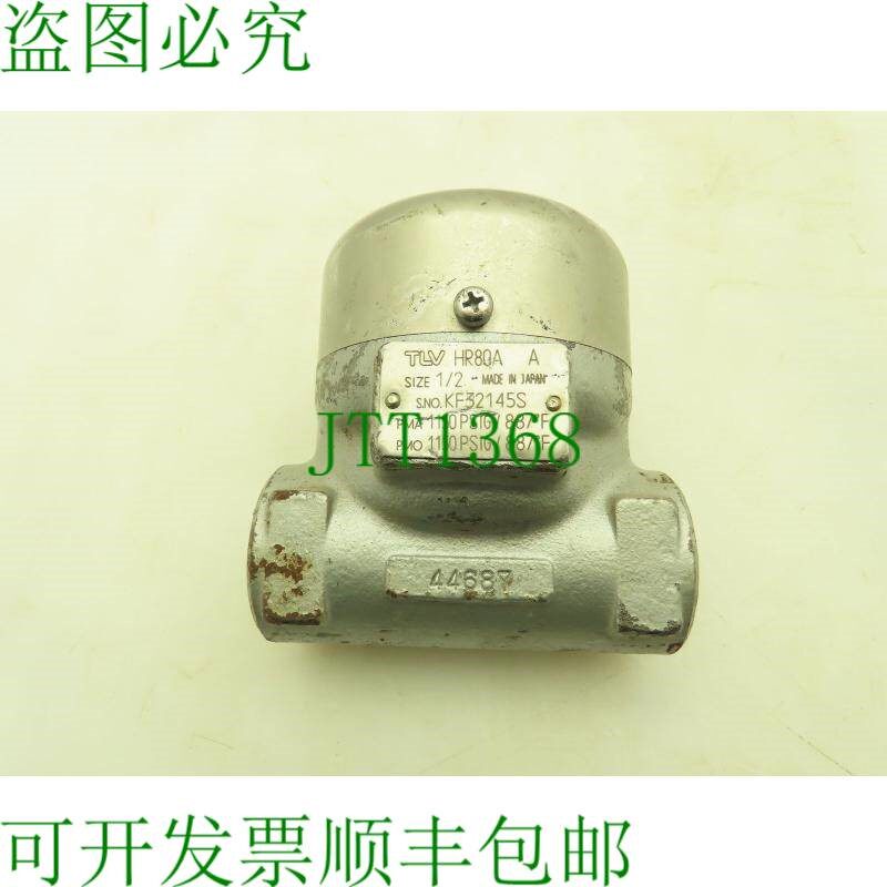 原装供应TLV HR80A PowerDyne 盘式蒸汽疏水阀 1/2" 焊接插座 115