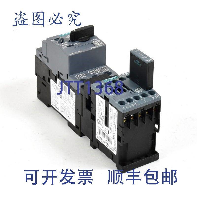 原装供应断路器组合,3RV2011-1GA10+3RT2016-1BB
