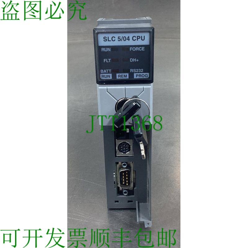 原装供应Allen Bradley 1747-L541/C SLC500 5/04 16K 处理器单元