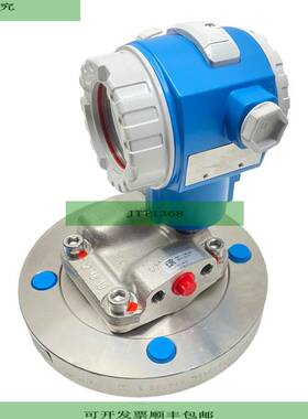 Endress+Hauser FMD76-AMA7BHLPAA Drucktransmitter Deltabar S