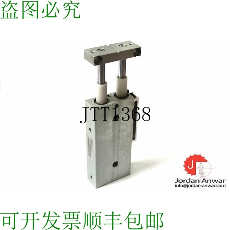 原装供应ALFA MECCANICA AMS092869024 双环