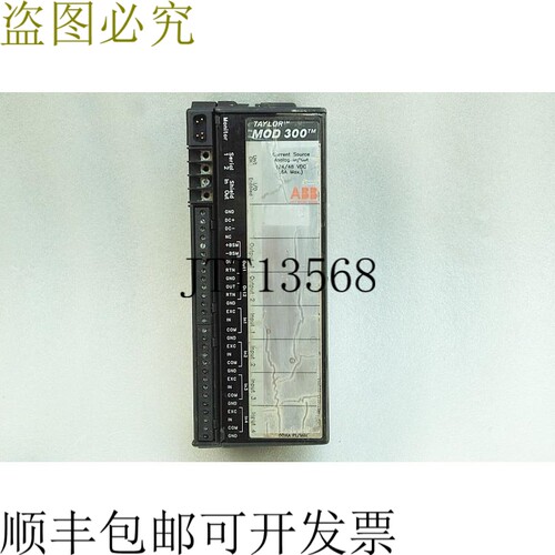 原装供应 泰勒 MOD 300 6231BP10810C,6231BP10830C-B,6231BP1