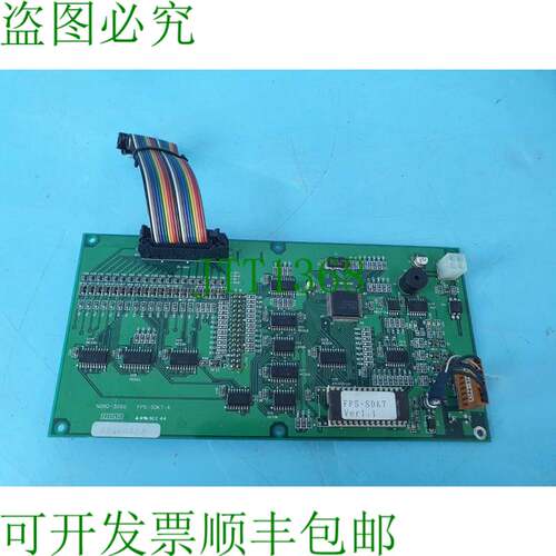 原装供应精细SODICK N392-3006,FP5-SDK7-A板
