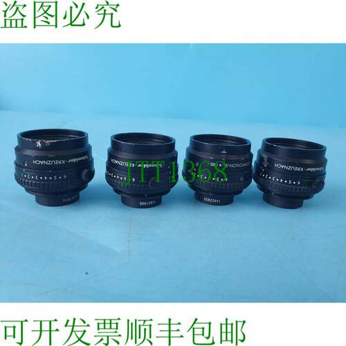 原装供应4件装-克罗伊兹纳赫Compon-S 4/80镜头