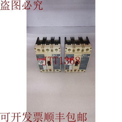 原装供应Cutler Hammer HMCP007C0C 7A 3P 电机电路保护器
