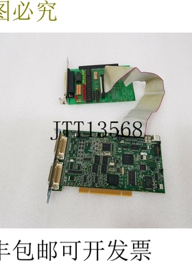 原装供应DALSA OR-PC20-V0000 PC2 视觉板 + 数字 IN80UT8 工作