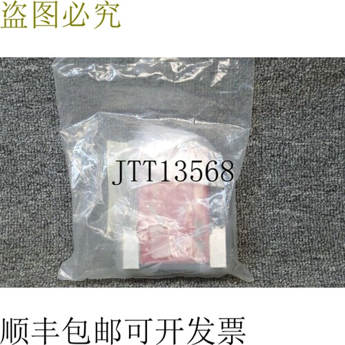 原装供应STEC质量流量控制器MFC SEC-F730M A1 15%O3O2 1SLM