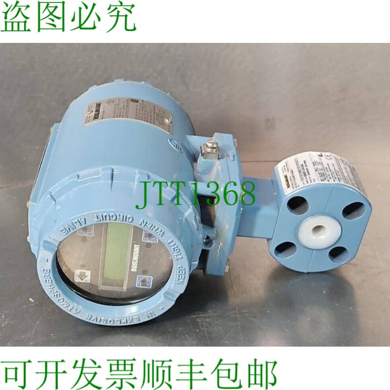 原装供应Rosemount 8732C TI2M4 流量发射器 带 8711TSA30FU1N0G1