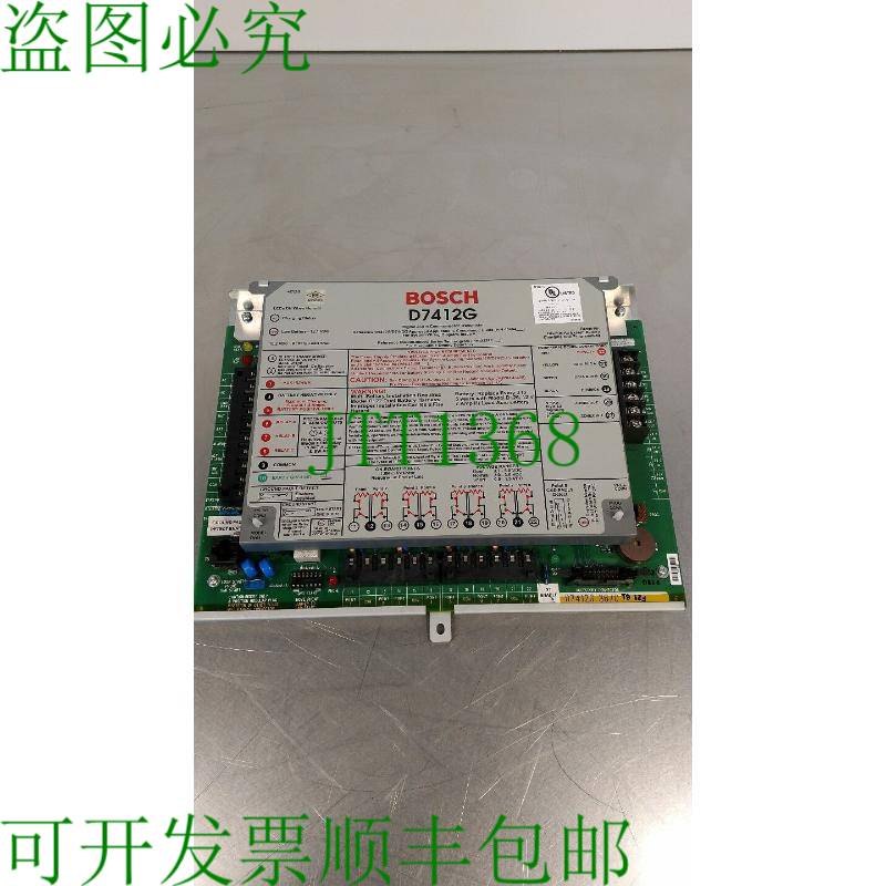 原装供应D7412G数字通信器发射器面板3D-2