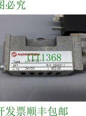 原装供应NORGREN S-34125-1 SOLENOID 气门 完好