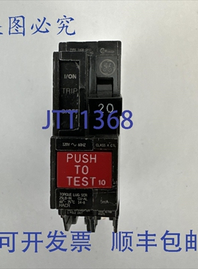 原装供应THQB1120GF 断路器 20安培 120伏电 1极