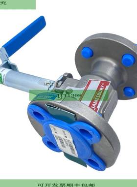 Jamesbury 7180313600XTZ2 Ventil DN 25/20 Wasserarmatur 12/19