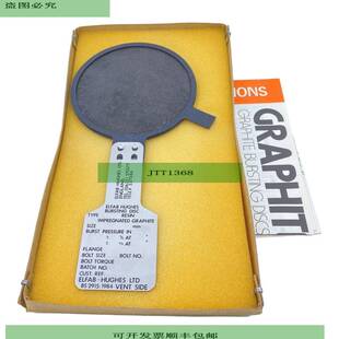 Elfab EHG2 85/5679 Disco De Ruptura Para Uso Industrial 80mm